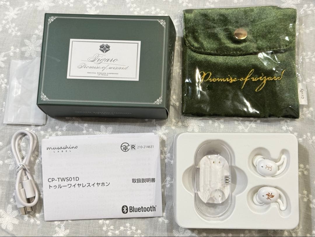 魔法使いの約束 まほやく ワイヤレスイヤホン フィガロ