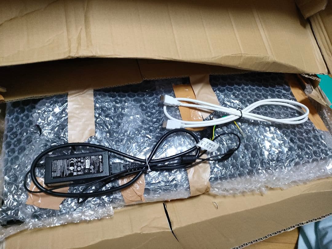 LG 29um69g ウルトラワイドモニター