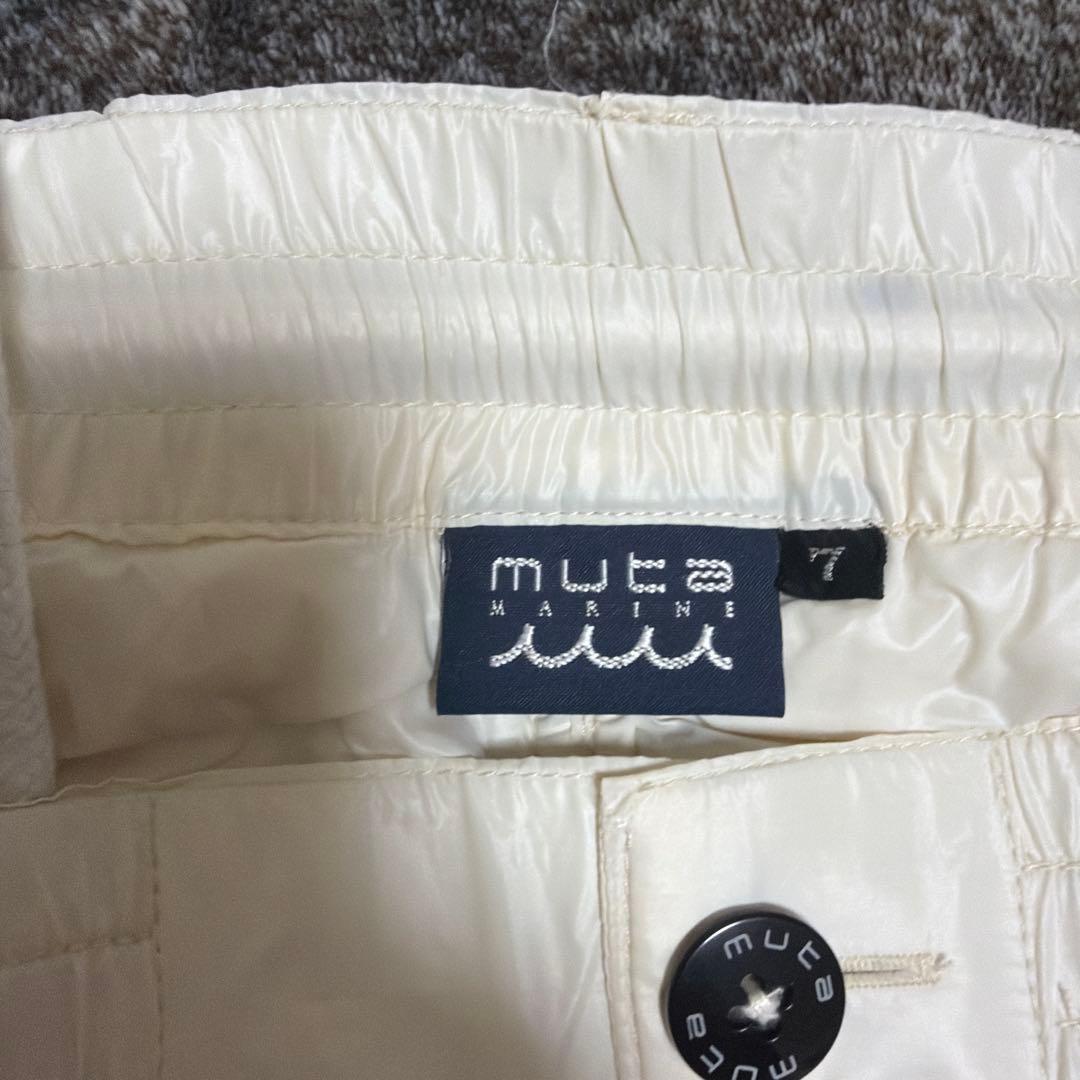 ムータマリンダウンパンツ白7
