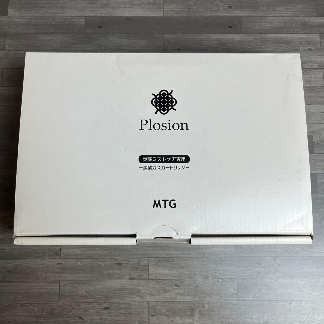 未使用 MTG Plosion 炭酸ミストケア CMC-L1418 カートリッジ