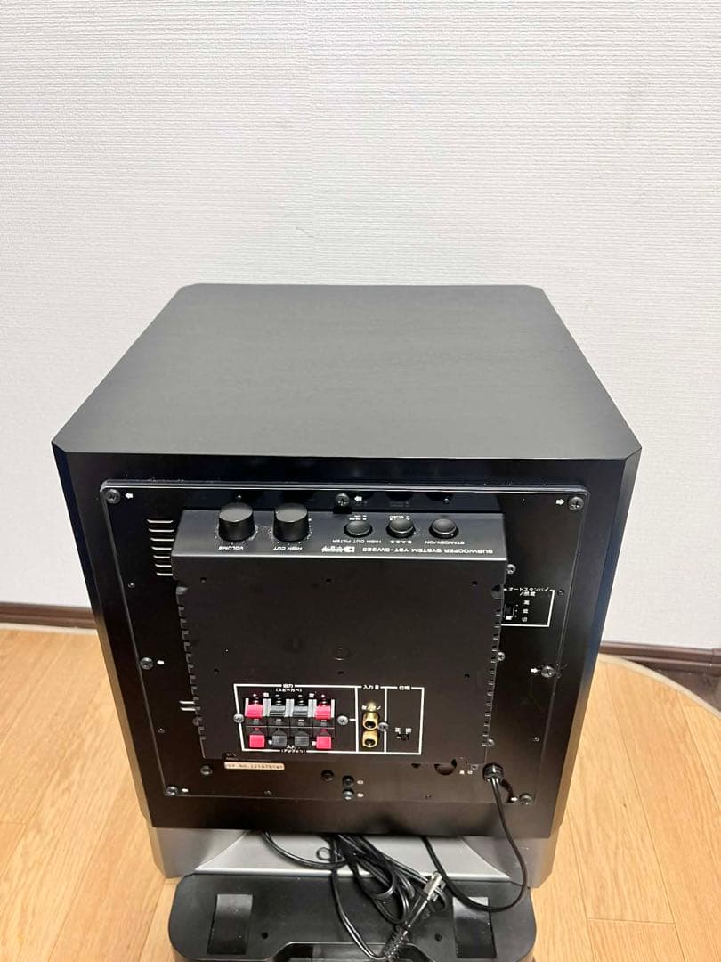 YAMAHA ヤマハ YST-SW325 サブウーファー (B)