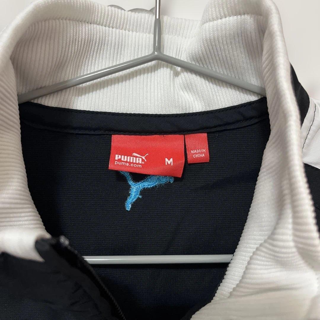 Puma ジャージパンツ 黒/白 サイドストライプ　上下セット