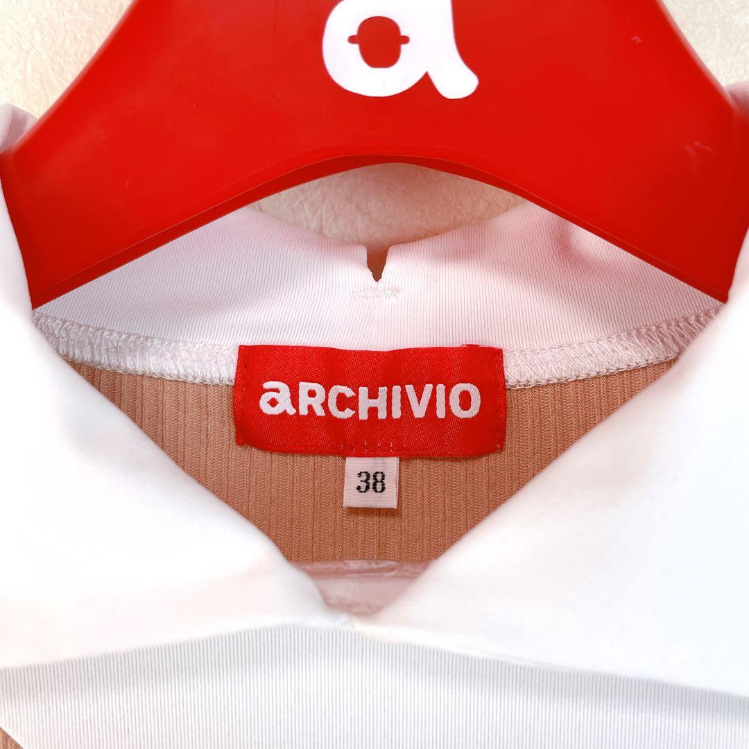 ２５FW【新品未使用 アルチビオ】配色リブサイド切り替えプルオーバー38号