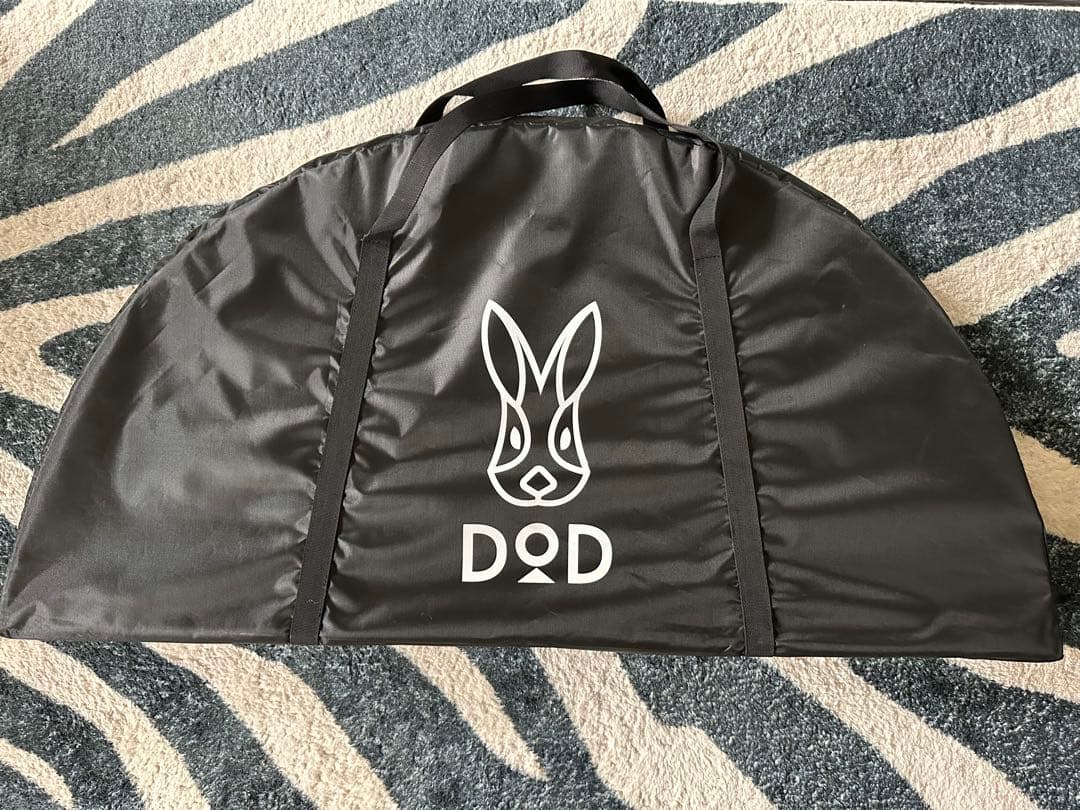 DOD ワンポールテント用折りたたみテーブル