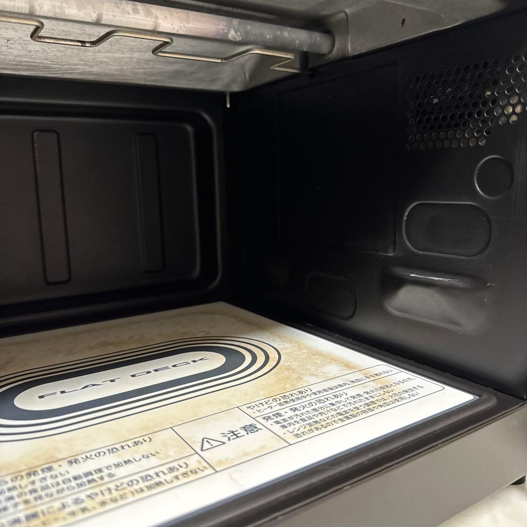 TOSHIBA 石窯ドーム オーブンレンジ 17L フラット シンプル