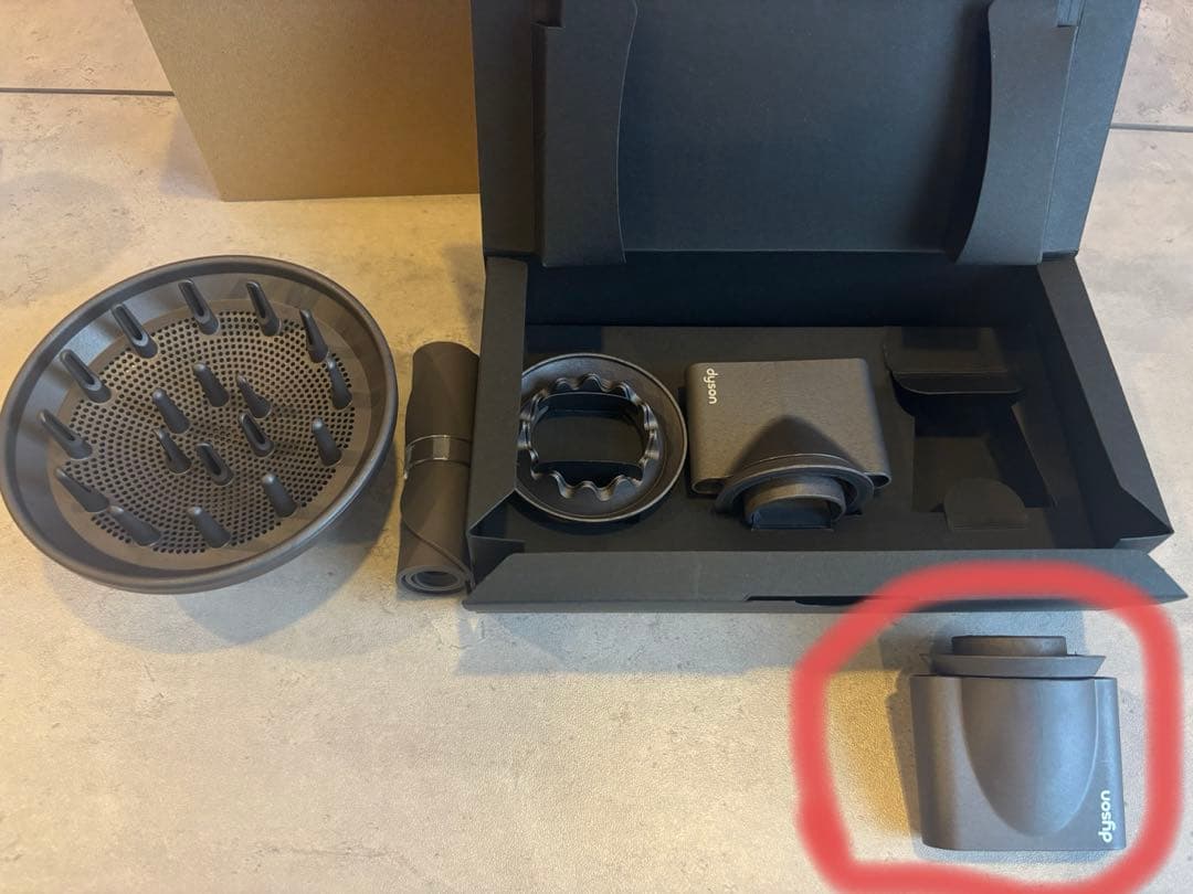 ダイソン supersonic ionic ヘアードライヤー シルバー/コッパ―