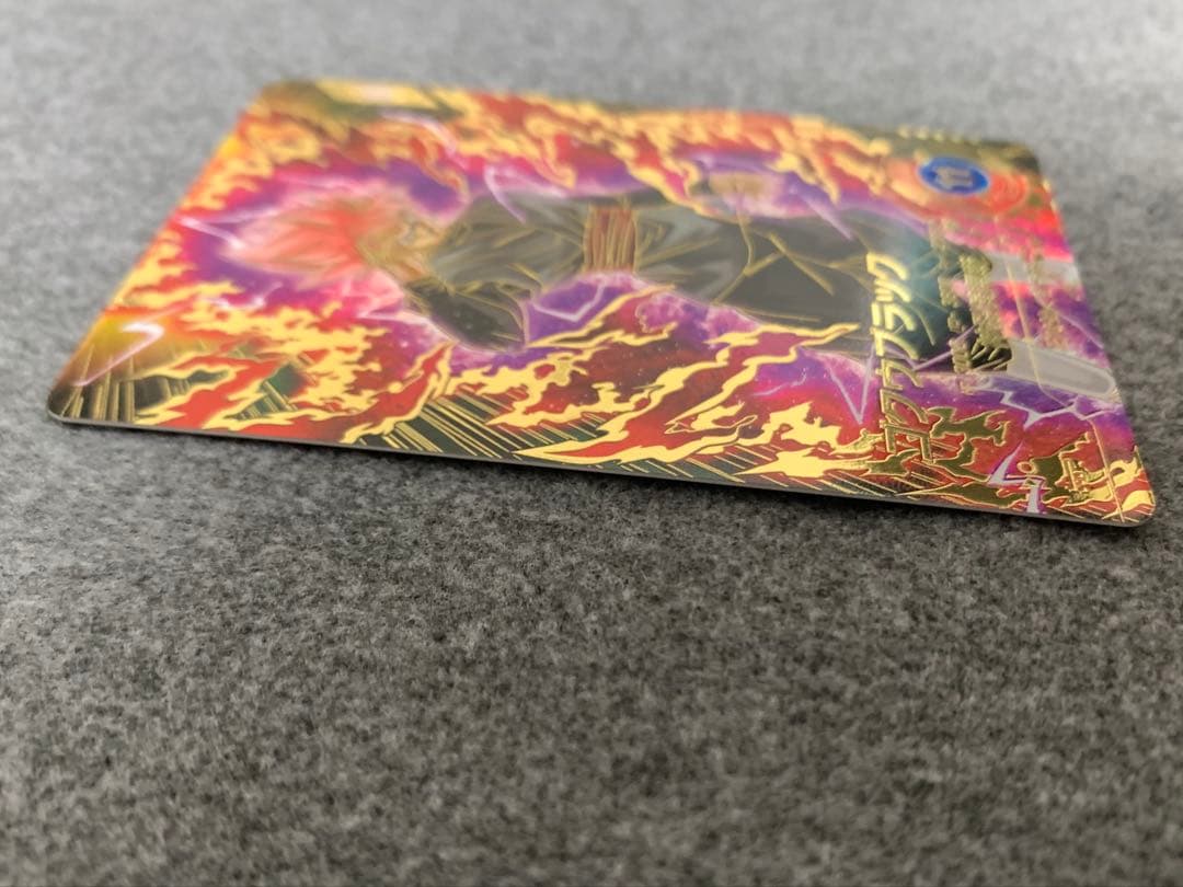 グローランサー　SDV8-24 ゴクウブラック　パラレル