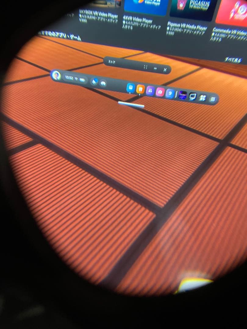  Quest 2 + バッテリー付きVRヘッドストラップ