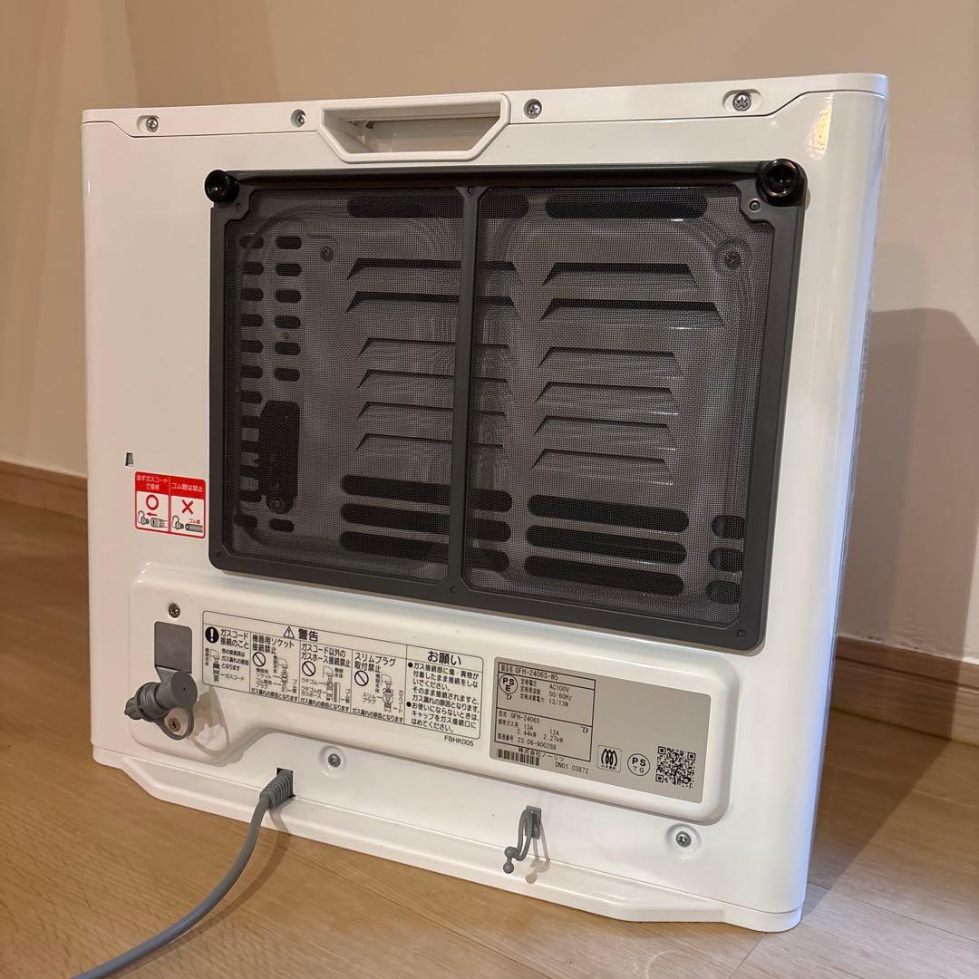 ガスファンヒーター　都市ガス　NORITZ ノーリツ