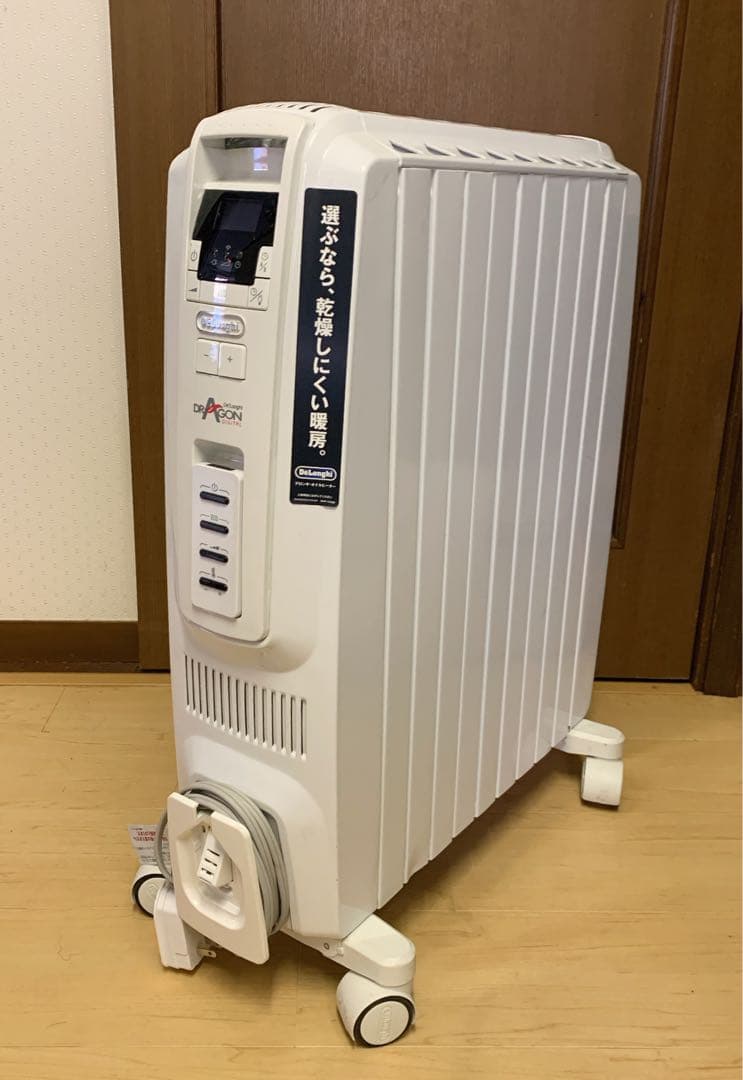 値下げ！DeLonghi オイルヒーター ドラゴンデジタル DDQ0915-WH