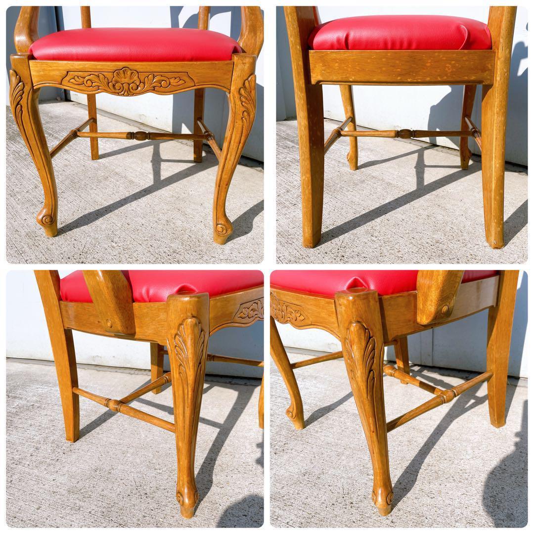 【極美品】フランスアンティーク アームチェア ダイニングチェア 猫脚 赤レザー②