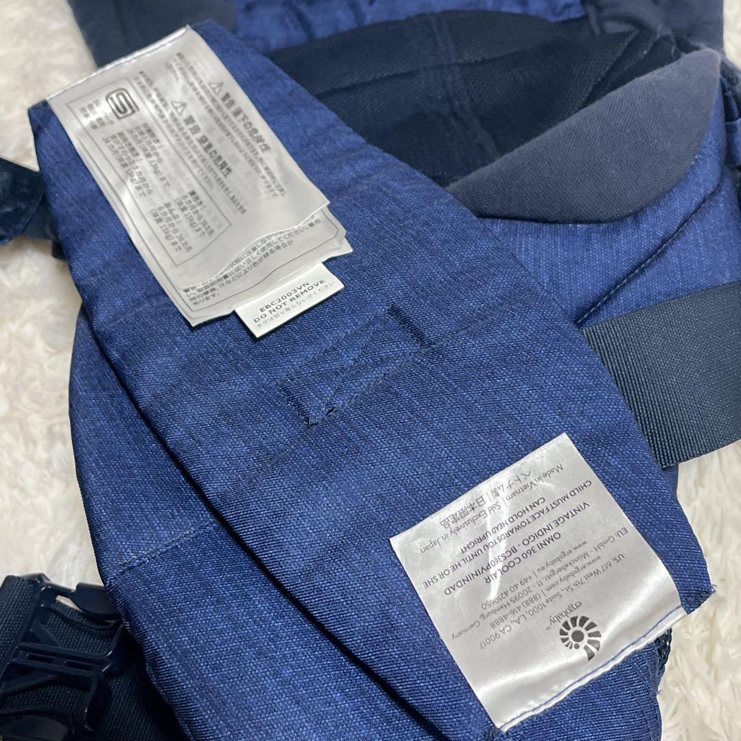 【未使用品】エルゴベビーOMNI 360 クールエアー 3.2-20kg 検印有