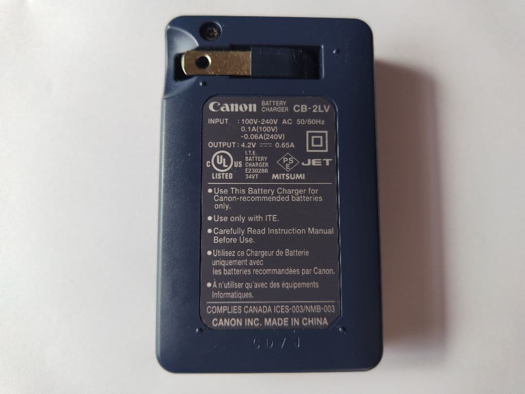 デジタルカメラ Canon IXY DIGITAL60