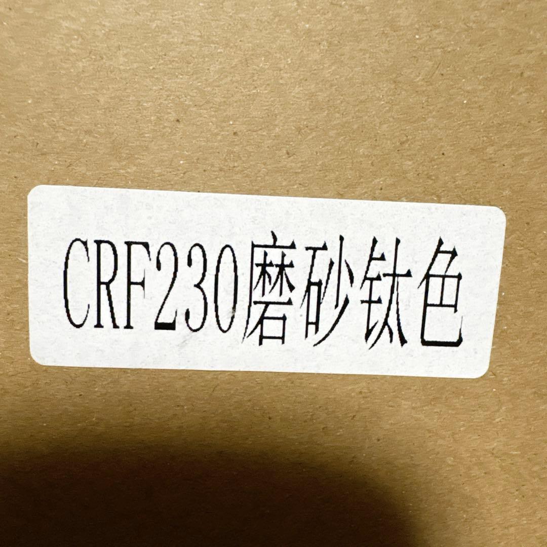 新品未使用✨ JFG スリップオンマフラー CRF/FTR向け
