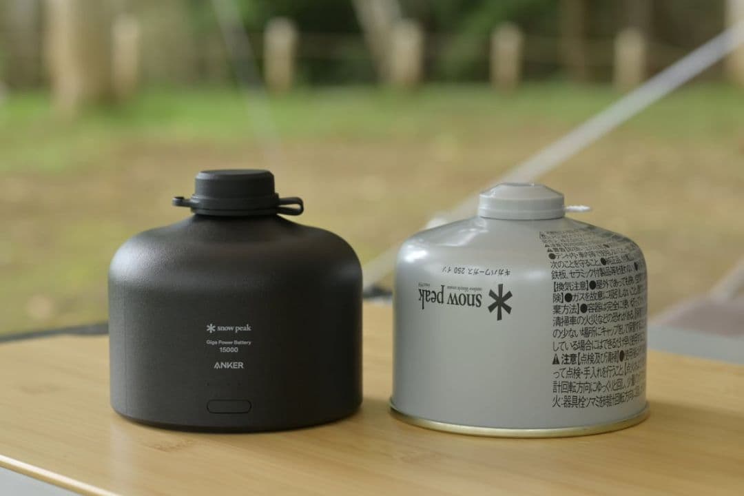 【新品未開封】Anker✖︎ peak ギガパワーバッテリー15000