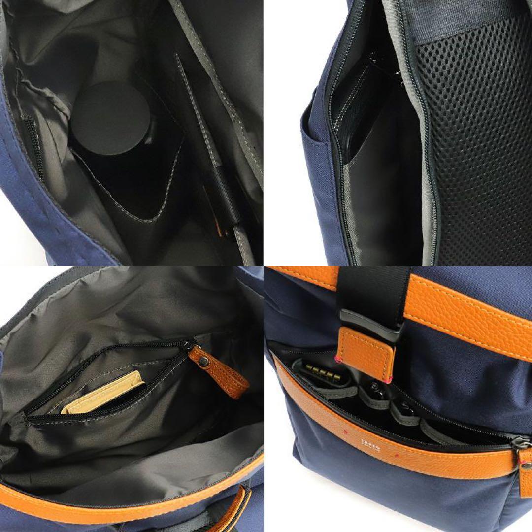 新品TAKEO KIKUCHIタケオキクチ　リュック紺バックパックビジネスバッグ