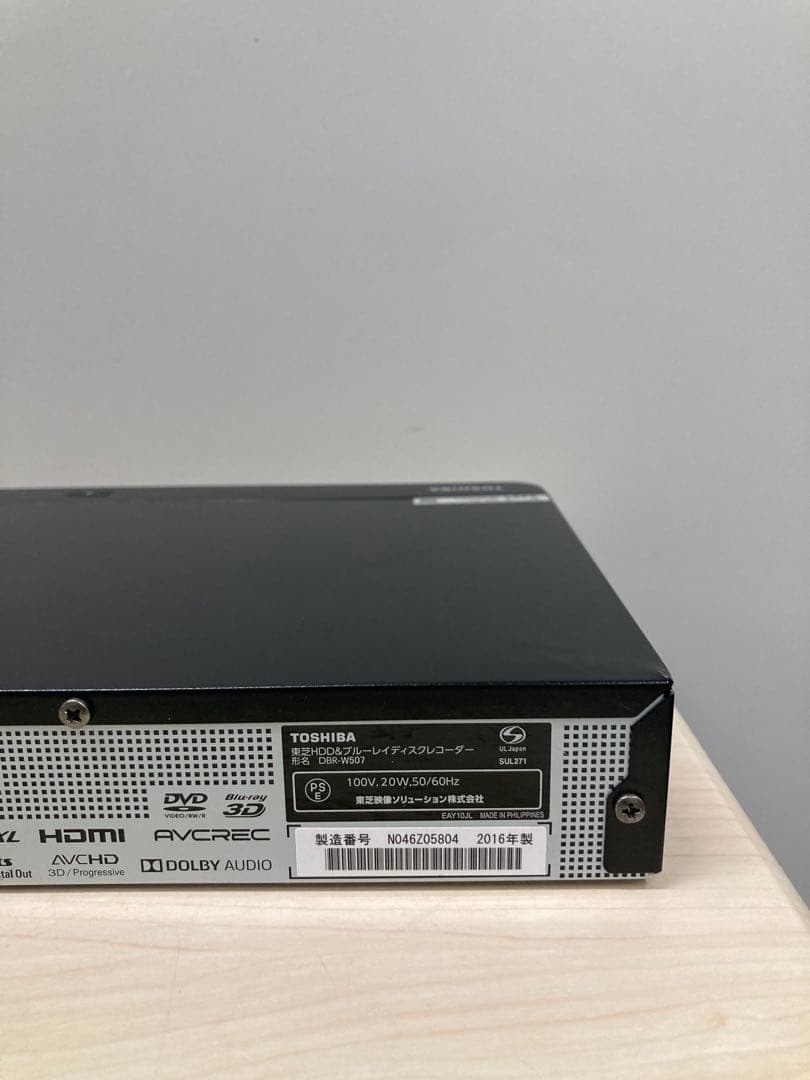 めっちゃ綺麗　リモコン新品　TOSHIBA REGZA DBR-W507