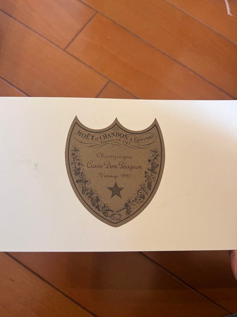 モエ・エ・シャンドン クルーズ・ドン・ペリニヨン 1990