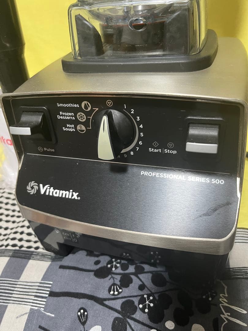 Vitamix バイタミックス Pro500 ステンレスシルバー 上位モデル