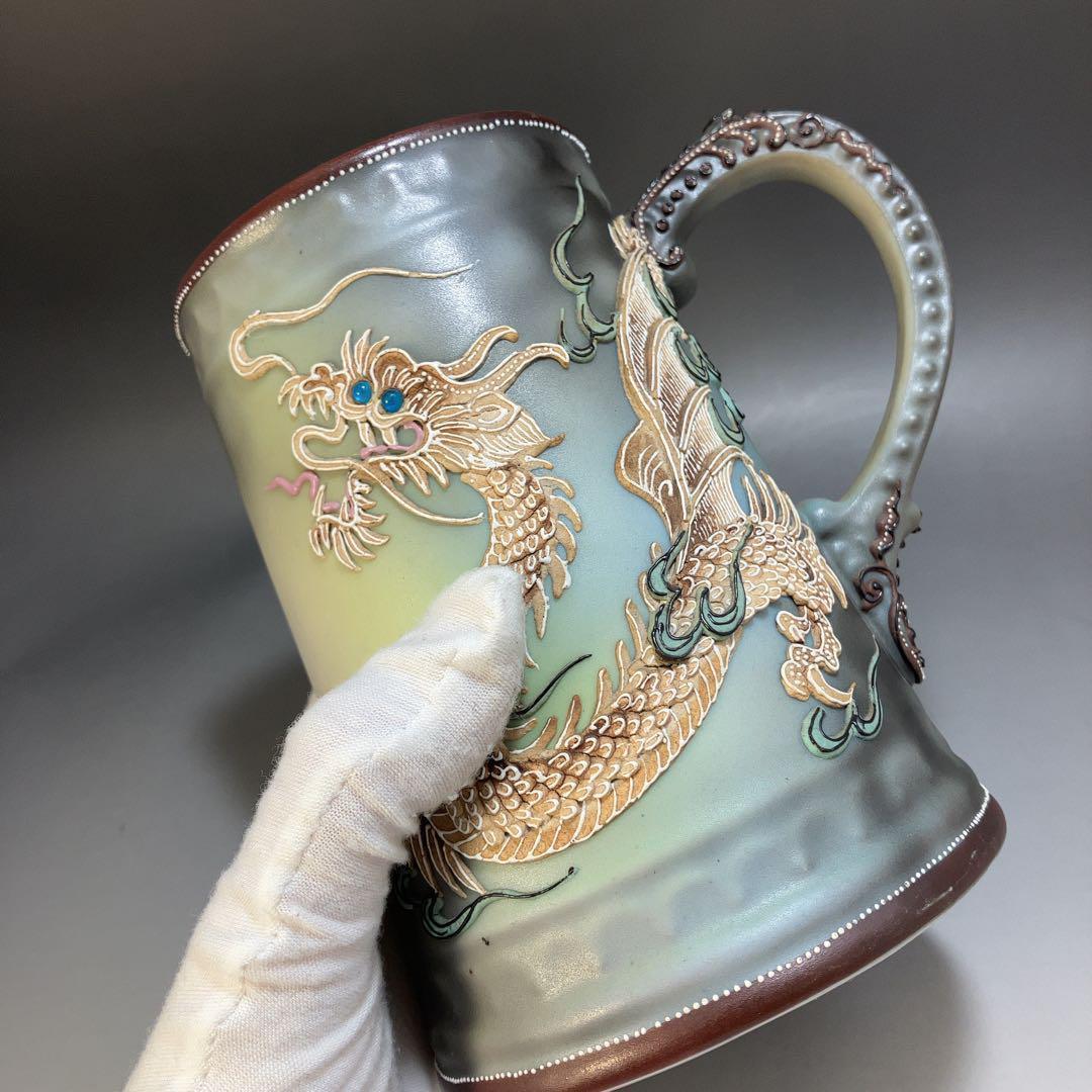 ★激起床★高さ14cm オールドノリタケ コップ ドラゴン カップ花瓶1822
