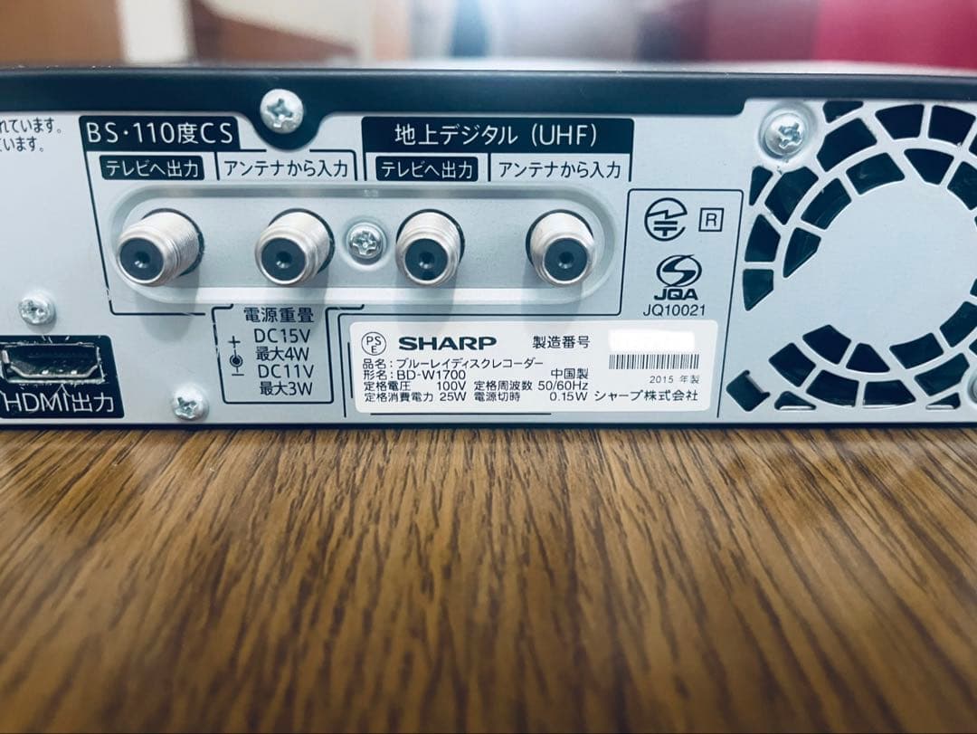 シャープ BD-W1700 ブルーレイレコーダー