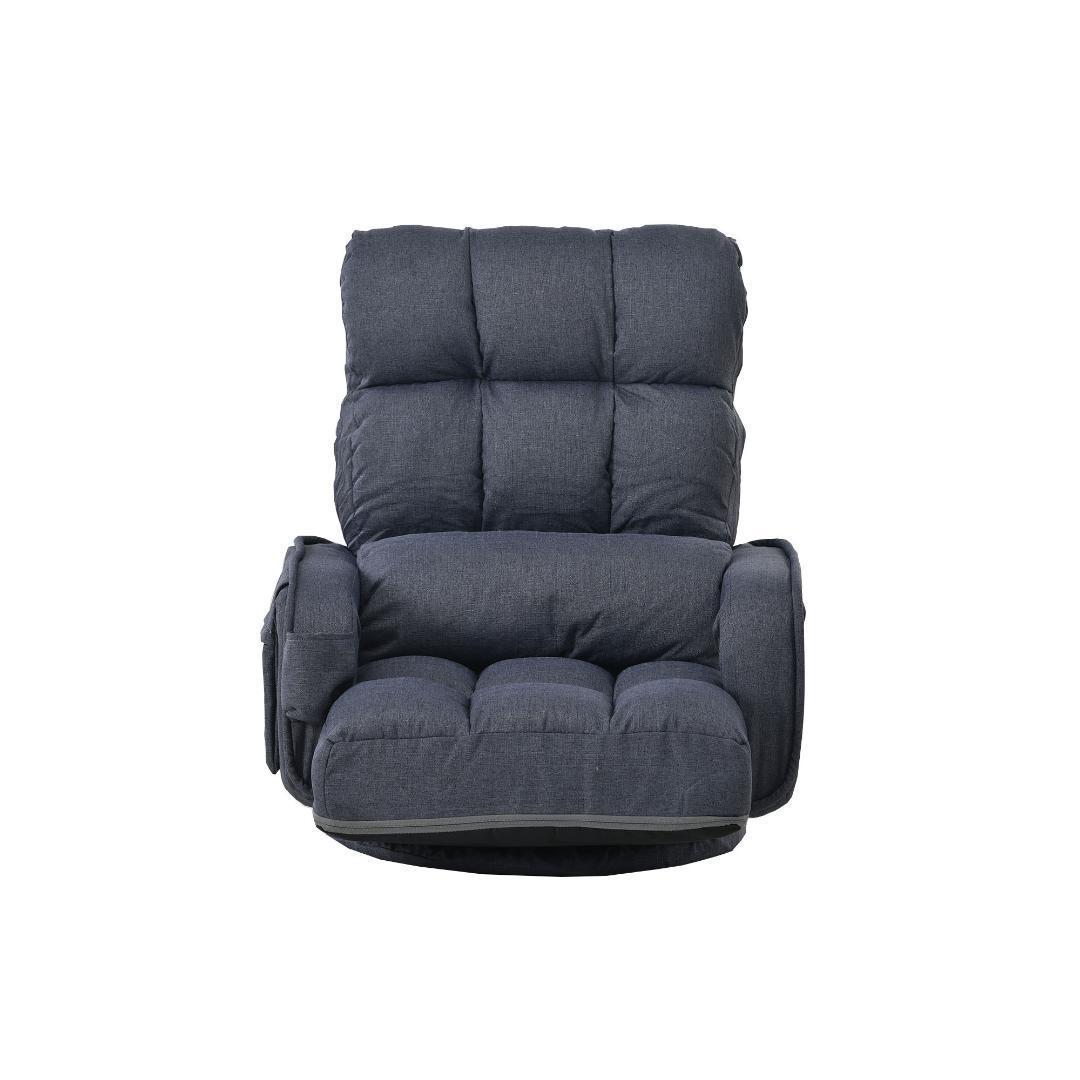 【ブルーグレ】回転式座椅子 肘掛け ハイバック 座いす リクライニング 1人掛