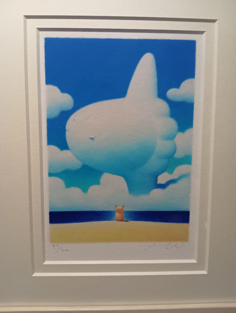 渡辺宏　大きな空とめぐり会い　ジクレー版画