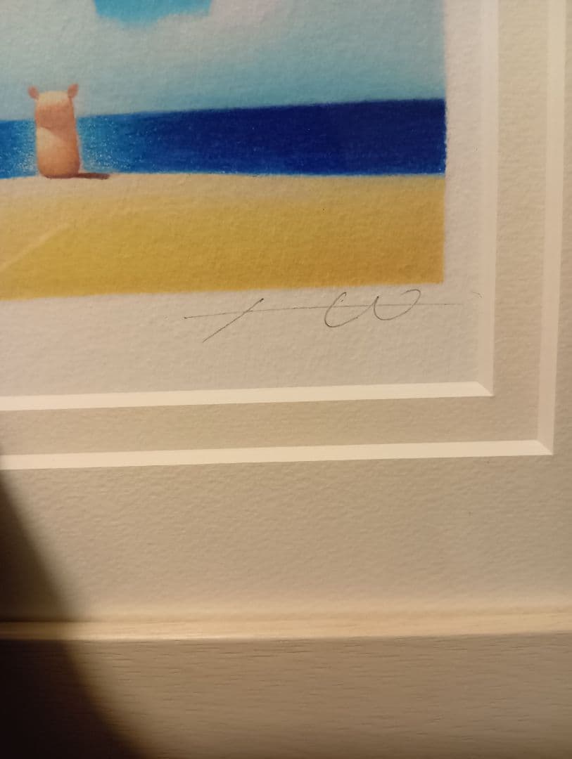 渡辺宏　大きな空とめぐり会い　ジクレー版画