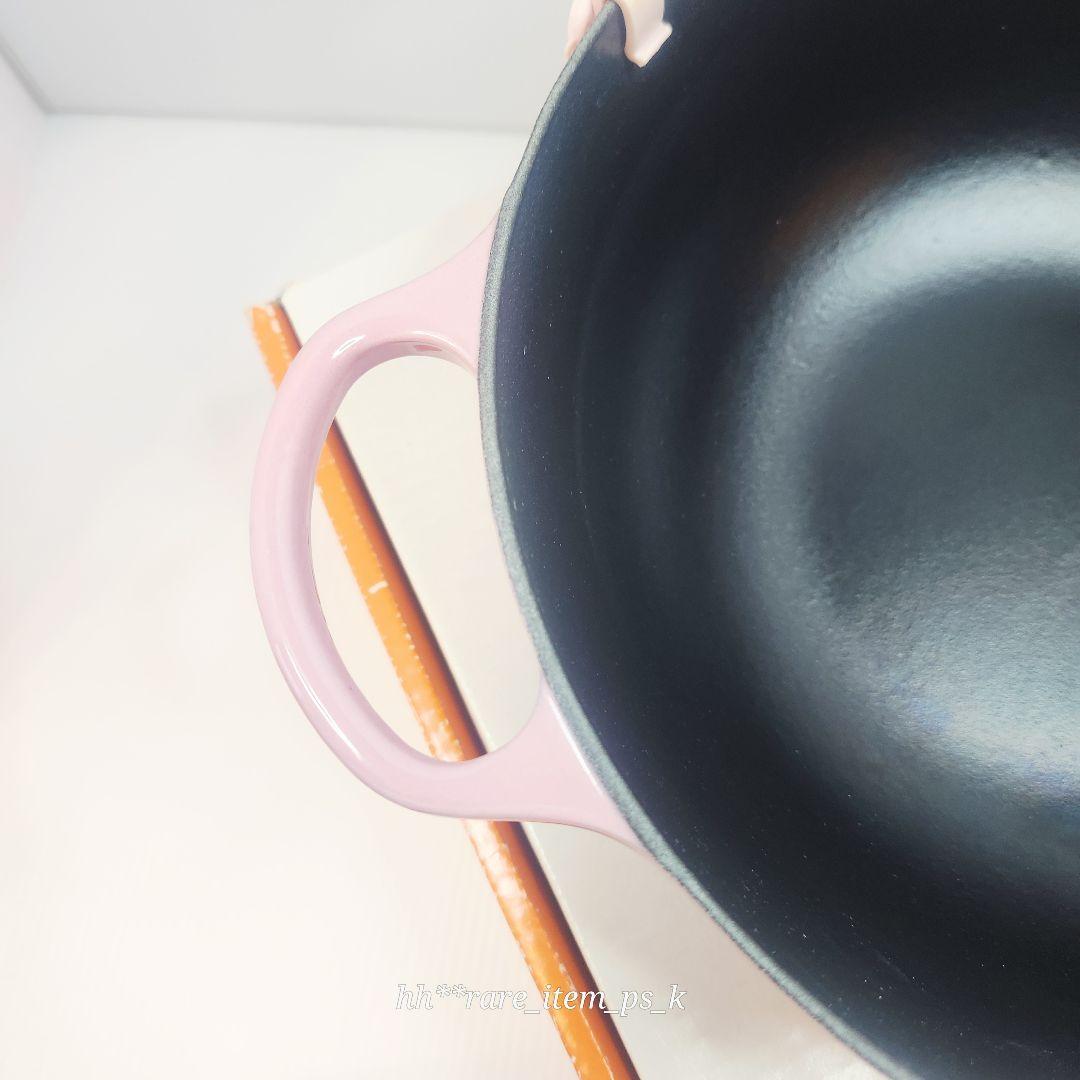 ルクルーゼ マルミット スープポット 26 ベリー ゴールド