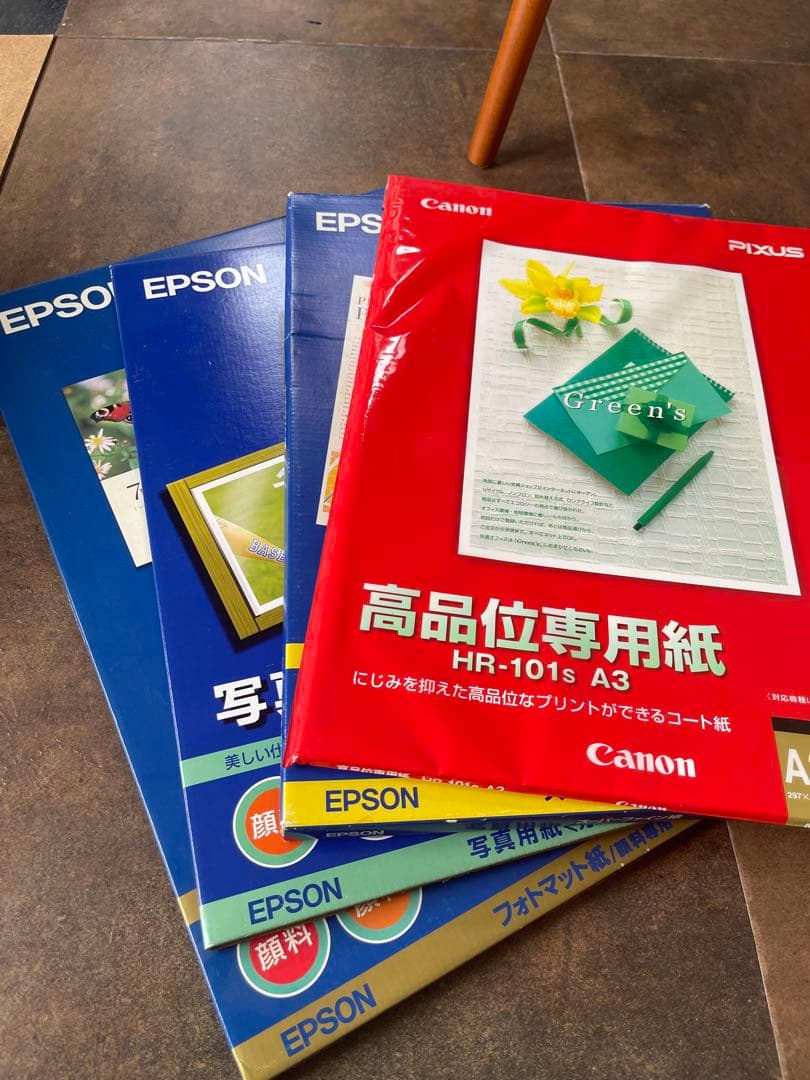 EPSON エプソン PX-5V ＋ 用紙5種セット