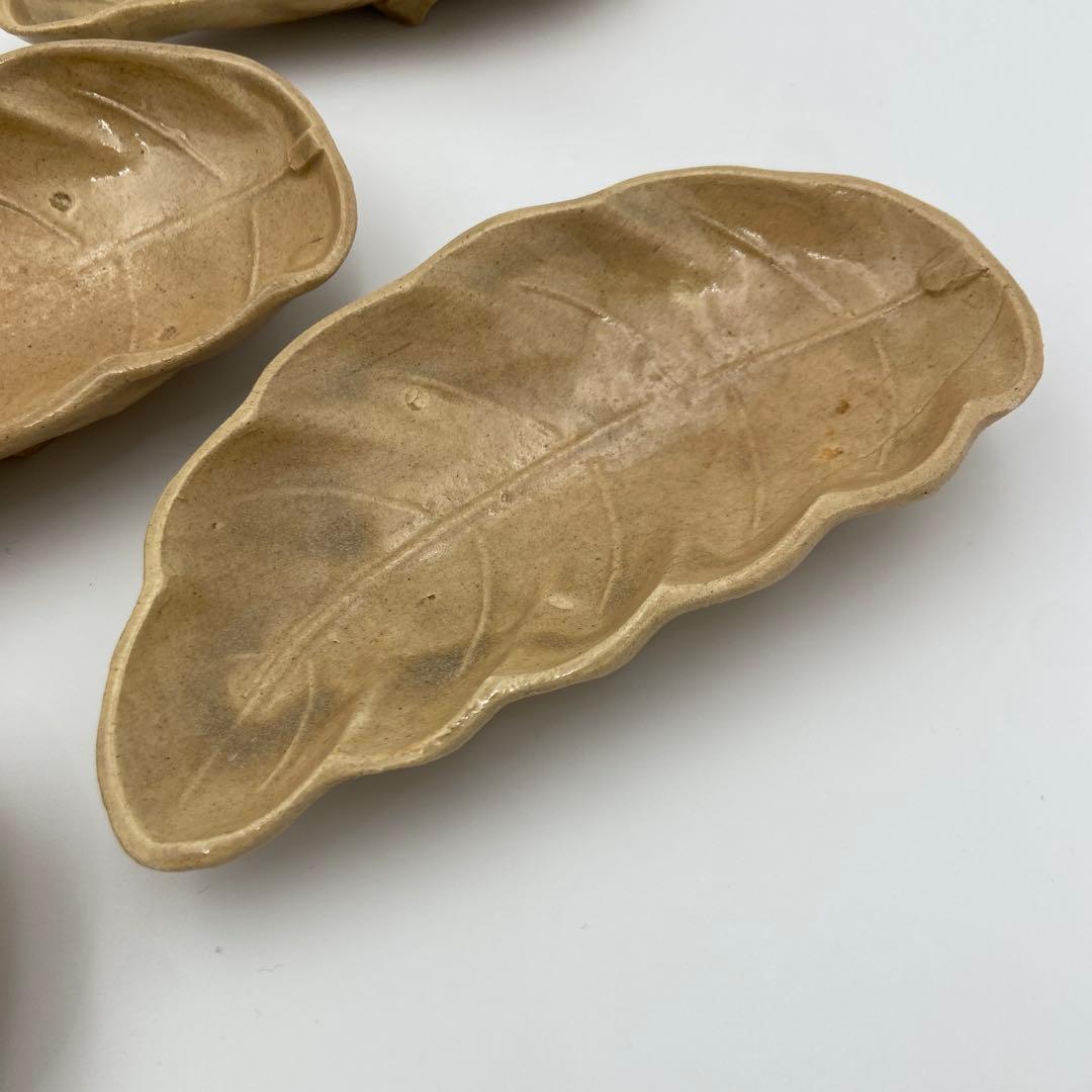 萩焼 向付 葉型 葉形 葉皿 銘々皿 5客 日本料理 料亭 割烹