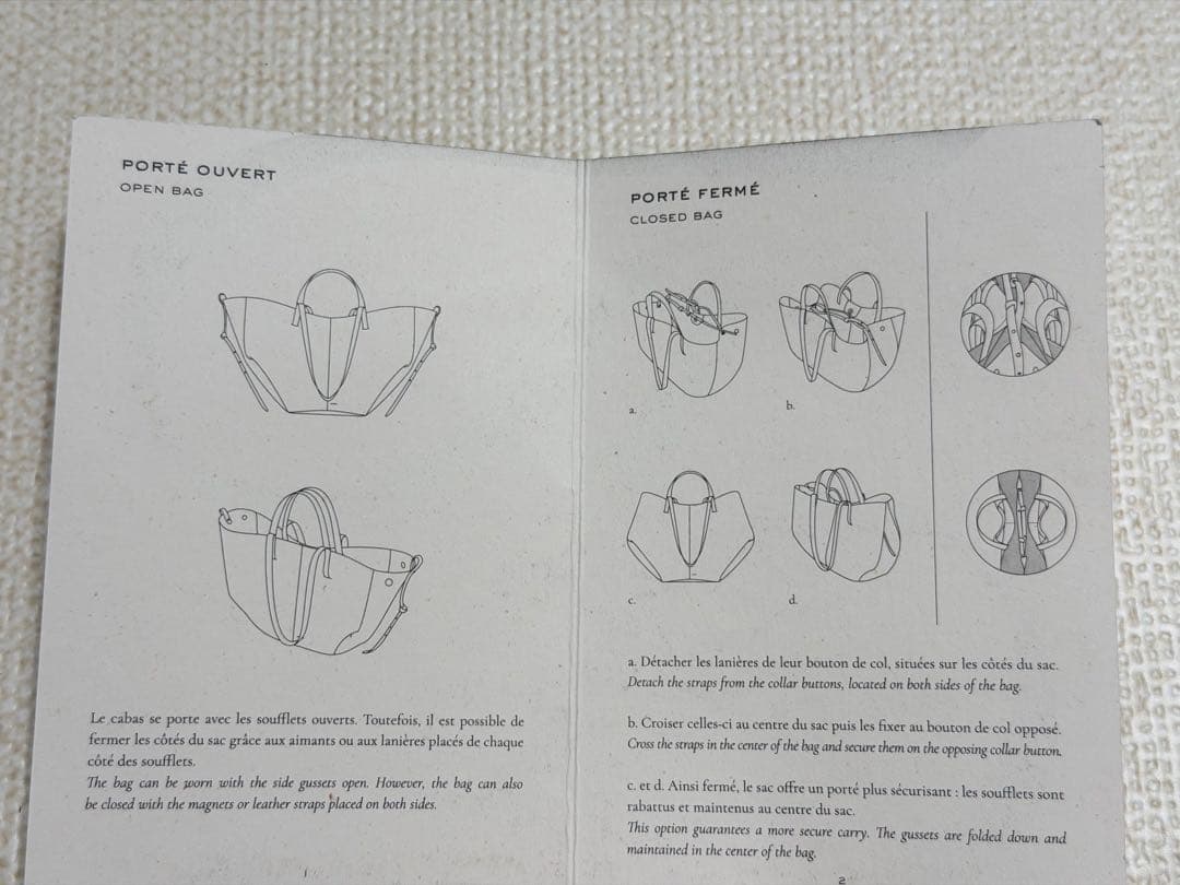 【未使用級美品】ポレーヌ cyme mini キャメル ショルダーバッグ