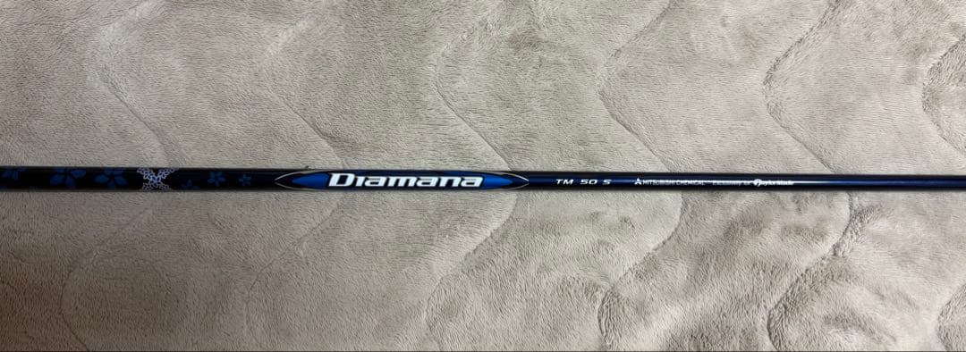 テーラーメイド1W用 Diamana ディアマナ TM50S
