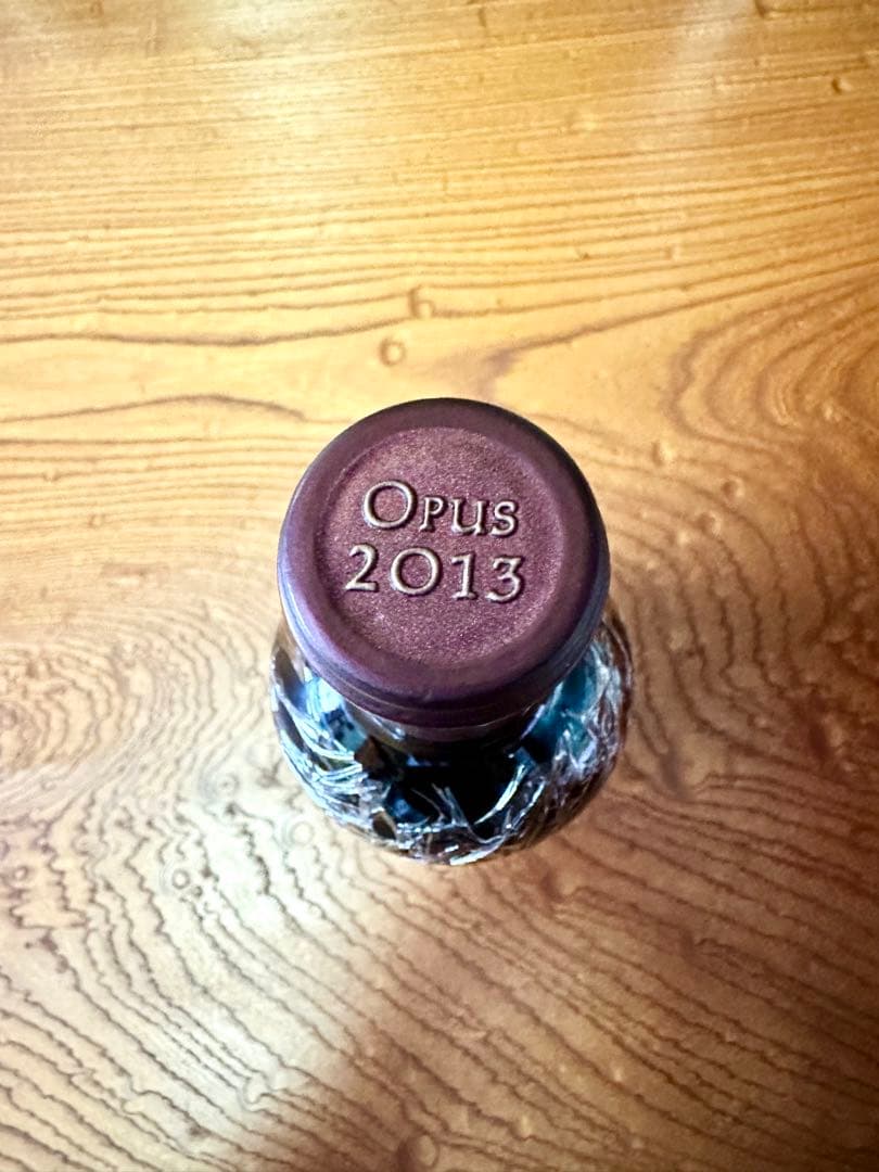 オーパスワン2013年　グレートヴィンテージ　エノテカ木箱付