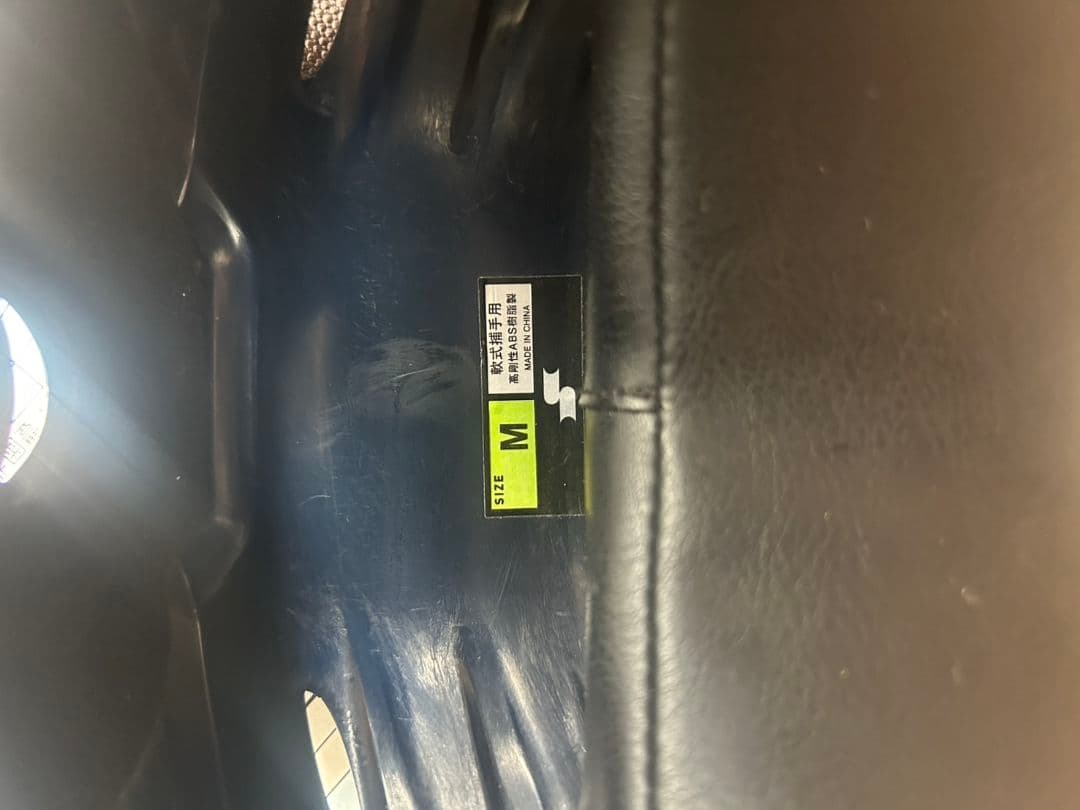 スラッガー J.S.B.B キャッチャー用プロテクター