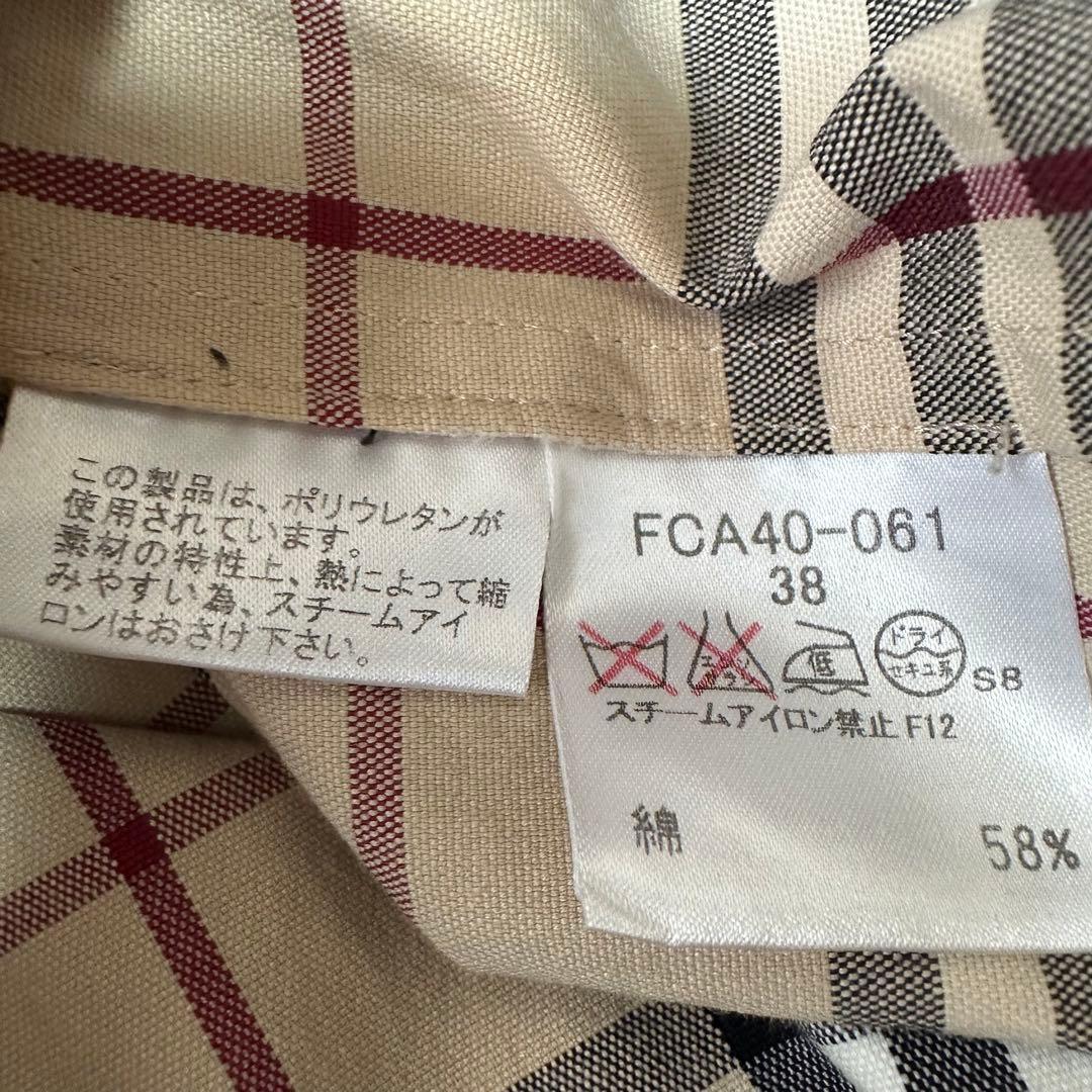 BURBERRY バーバリー ノバチェック ベルト付き シャツ 長袖 比翼 38