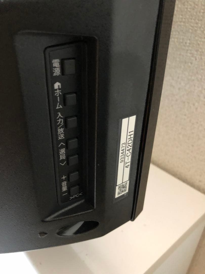 4K 対応SHARP 42インチ 液晶テレビ 2023年製4T-C42DH1