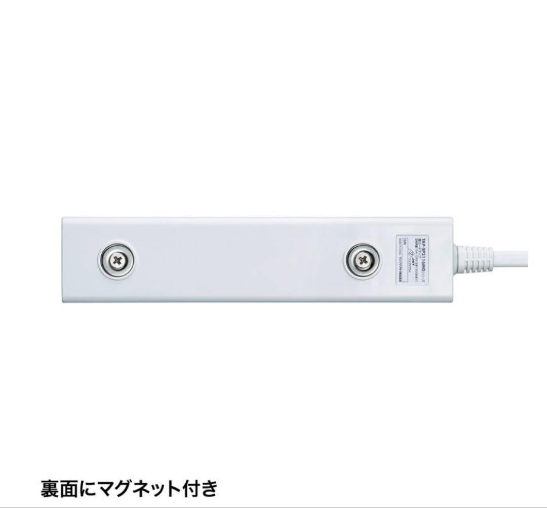 【未開封】雷ガードタップ 2P 6個口 1m 10点セット サンワプライ