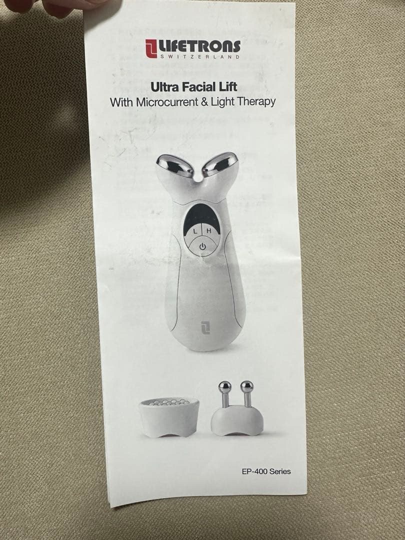 Lifetrons Ultra Facial Lift フェイシャル機器