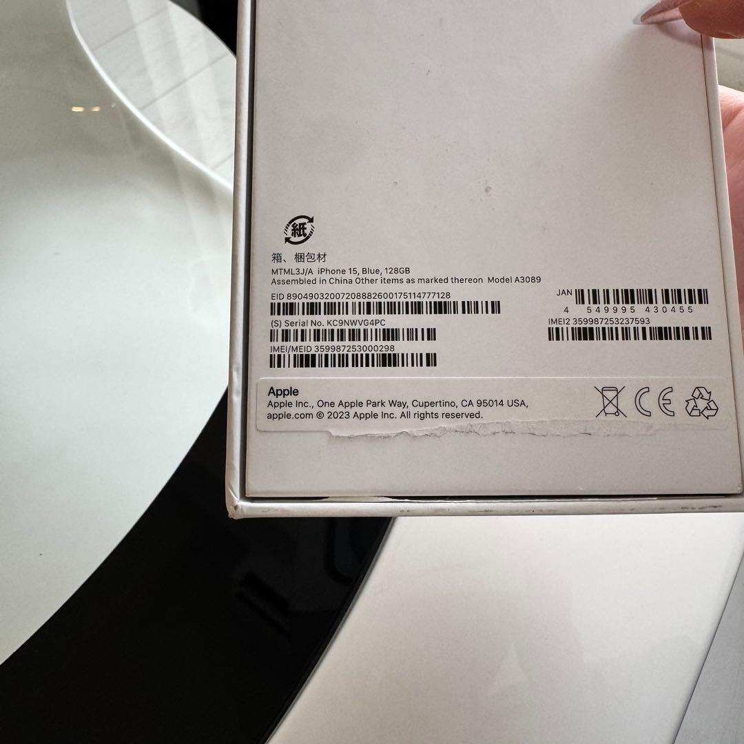 Apple iPhone15 128GB SIMフリー バッテリー残量84%