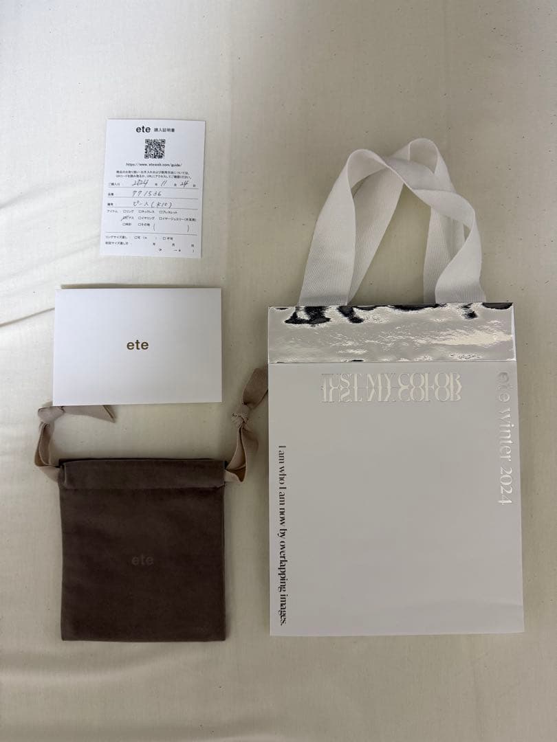 【最終値下げ価格】ete K10フープピアス　片耳用（証明書つき）