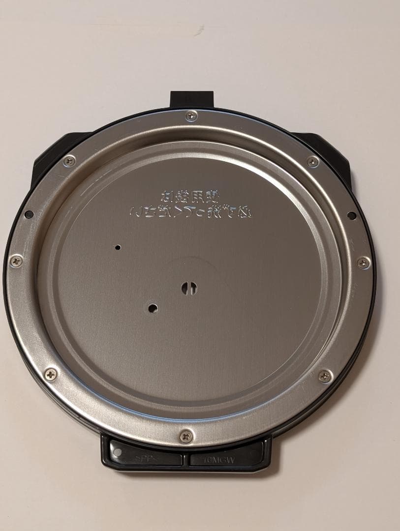 【2025年製】東芝　真空圧力IH炊飯器　RC-10HGX 炊飯器　白色