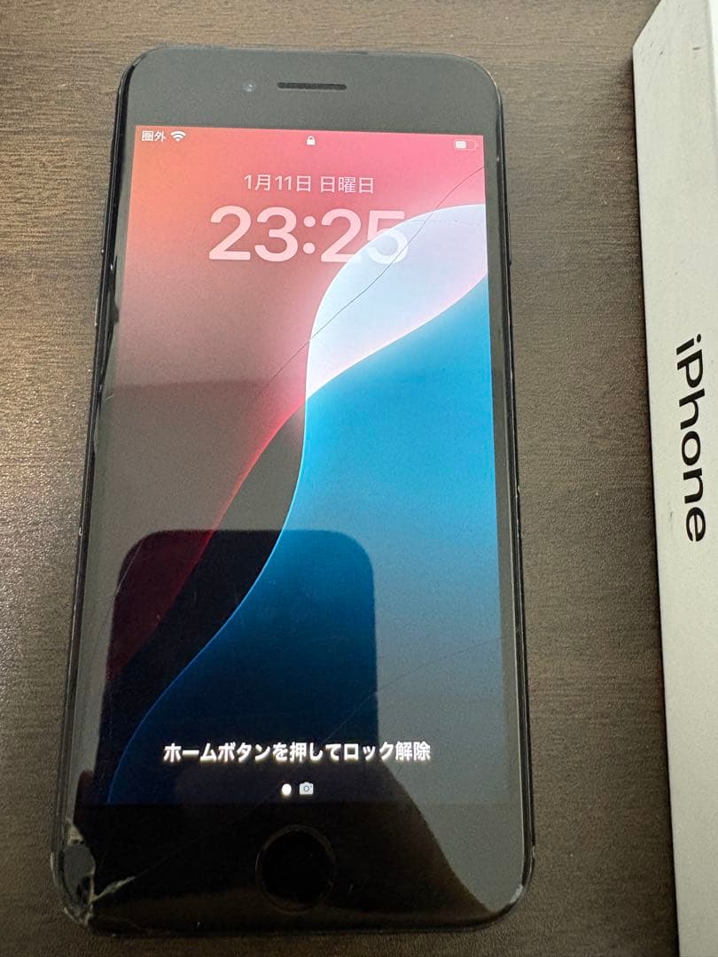 iPhone SE (第2世代) 64GB ブラック 箱付き