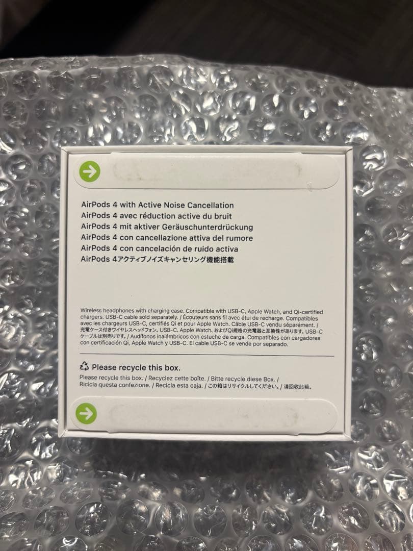 きなこ　AirPods 4 本体 新品未使用　未開封　ノイズキャンセリング