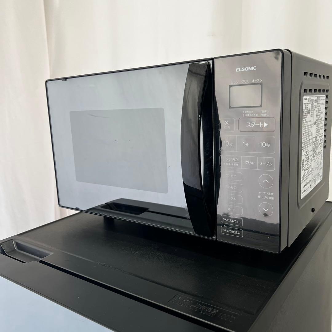 125 一人暮らし　家電セット　冷蔵庫　レンジ　黒　小型　設置無料　中古　安い