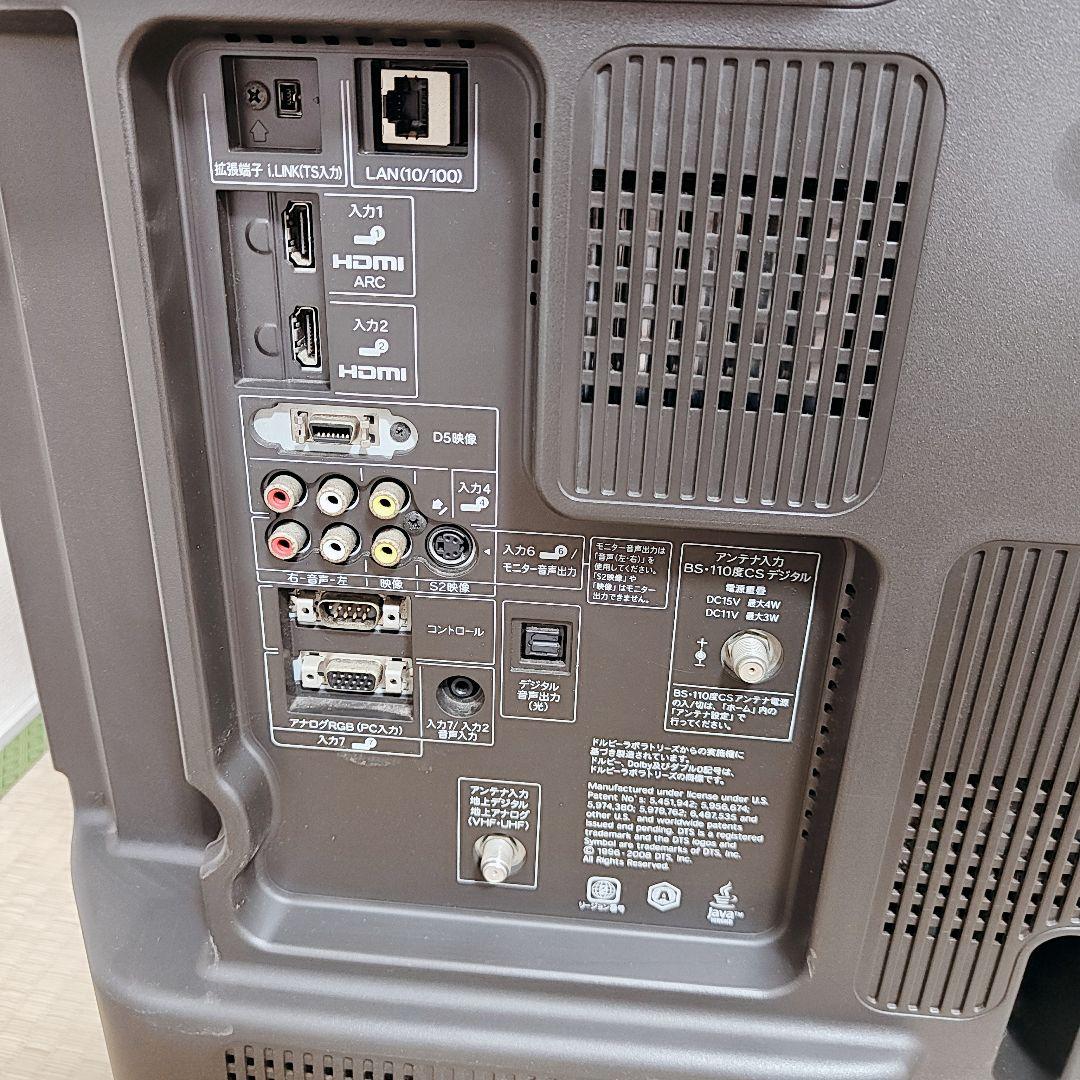 SHARP 液晶テレビ　AQUOS 40インチ　LC-40DX3