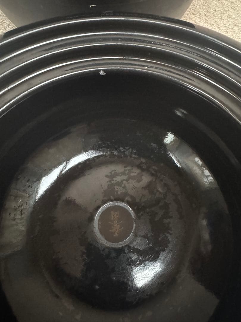 シロカ 長谷園 かまどさん電気 全自動炊飯土鍋