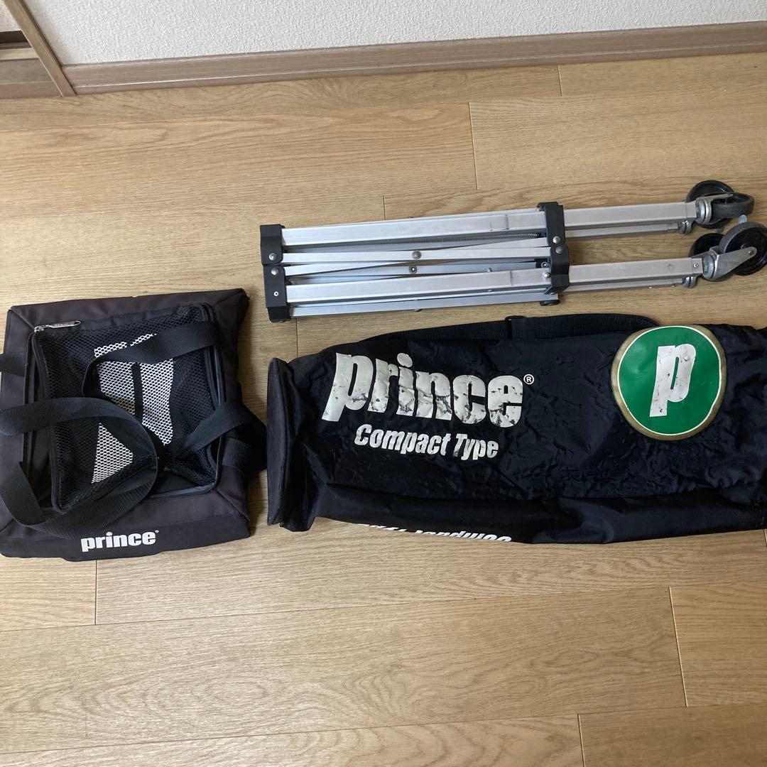 prince　テニス　ボールバスケット　コンパクトタイプ　ボールバックセット