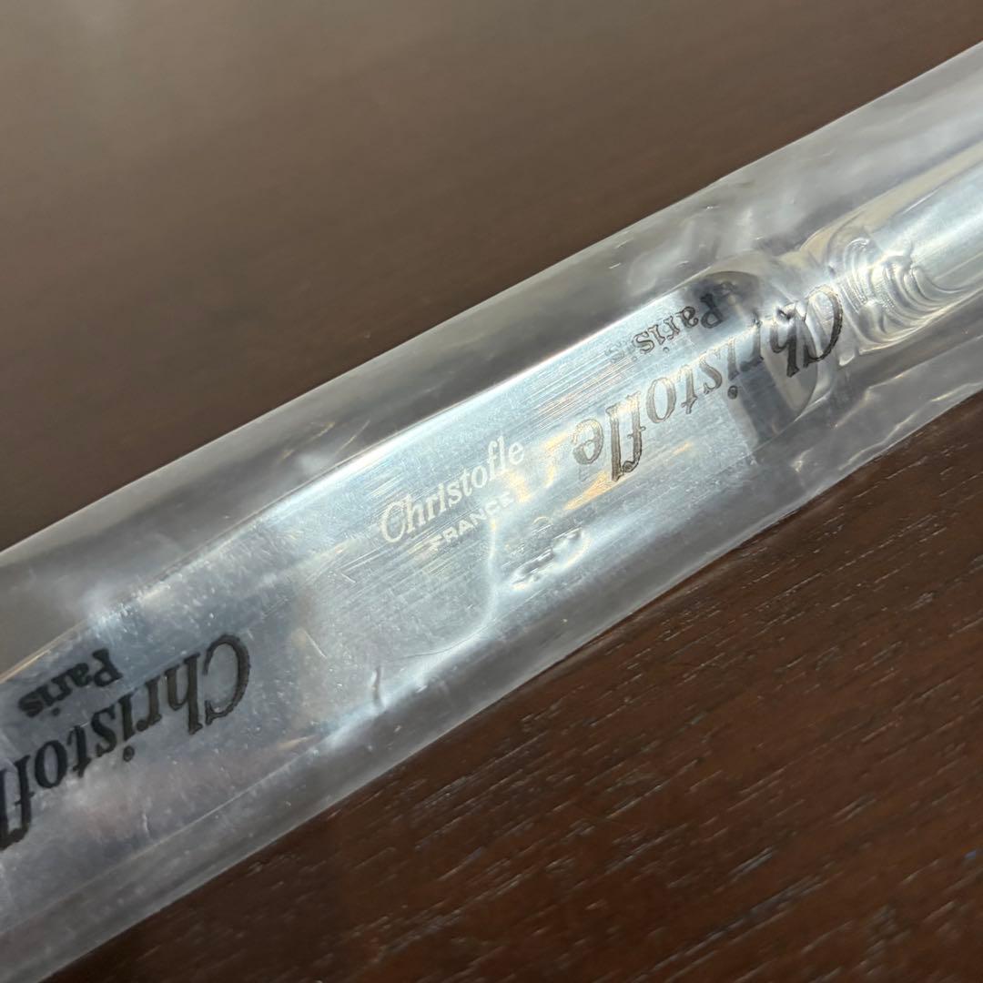 Christofle クリストフル　MARLY カトラリーセット