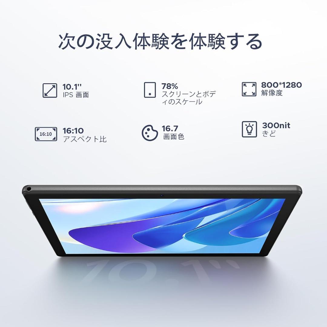 Android15 タブレット 10インチ 16GB 128GB グレー U10